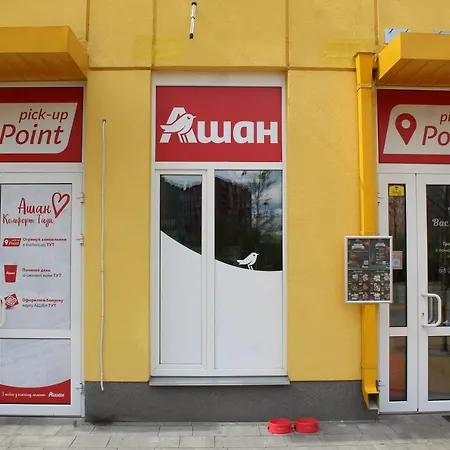 Apartment Cozy Smart In A Closed Residential Complex Comfort Town кт-11